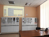 Аудитория учета электроэнергии