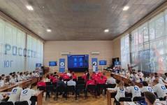 Актовый зал ЧУ ДПО "Учебный центр "Энергетик" (г. Ростов-на-Дону)