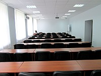 Конференц-зал УЦ "Энергетик"