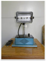 Подробнее... Кварц Душ Шарко в Медицинском комплексе ЧУ ДПО "МЭИ Юга"