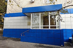 Вход ЧУ ДПО "Учебный центр "Энергетик" (г. Ростов-на-Дону)