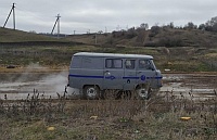 Увеличить...