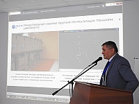 Увеличить...