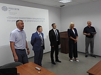Увеличить...