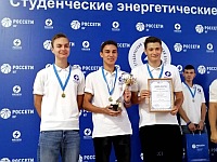 Увеличить...