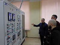 Увеличить...