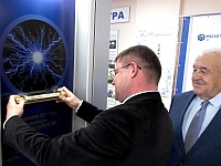 Увеличить...