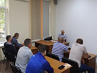 Увеличить...
