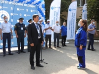 Увеличить...